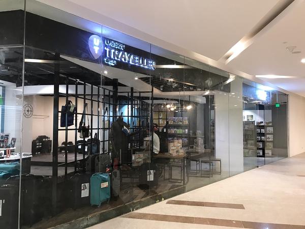 Urban Traveller & Co. pins a new location at One Bonifacio High Street Mall - Urban Traveller & Co.